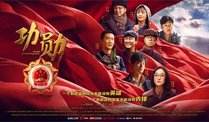 隐秘的角落 电视剧 2020 辛爽