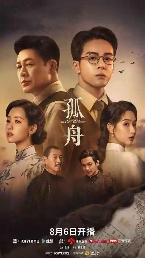 cctv5在线直播高清频道