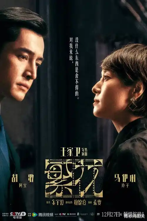 足球赛事在线直播观看