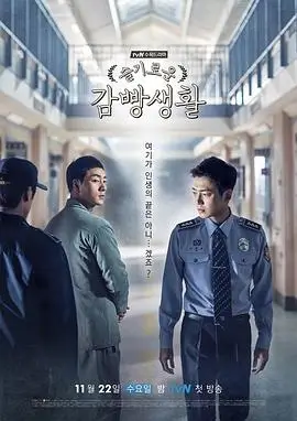 篮球赛事在线直播观看